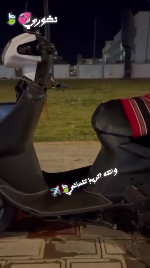 سلام عليكم دراجه فراشه للبيع
الدراجه نضيفه كهربيات كامله 
مكينه مامفتوحه 
دراجه ناعمه كلش 
سودات نضيفه 
شاصي نضيف
لايت بك لات شغلات 
طوافه شغله 
تايرات جدد 
السعر 450وبيه مجال 
مكاني نجف


**إذا كنت صاحب هذا الإعلان وتريد حذفه لأي سبب، رجاءا أرسل رسالة إلى الدعم الفني**