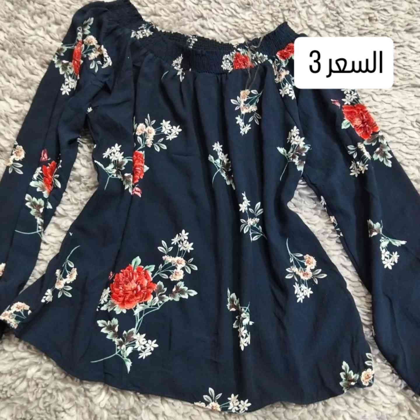 مساء الخير والبركة عليكم
إلي يريد شلعة اسوي خصم 50%
ادعولي ابيع البضاعة والله حيل محتاجة


**إذا كنت صاحب هذا الإعلان وتريد حذفه لأي سبب، رجاءا أرسل رسالة إلى الدعم الفني**