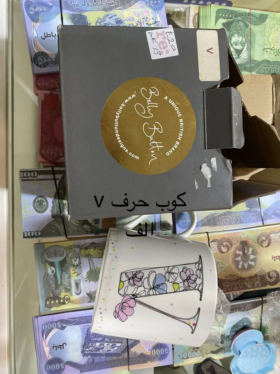 امزون كل صوره عليها السعر توصيل 5000 جميع محافظات العراق


**إذا كنت صاحب هذا الإعلان وتريد حذفه لأي سبب، رجاءا أرسل رسالة إلى الدعم الفني**