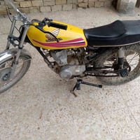 CD70 • سرقه • اوراق ضاعت