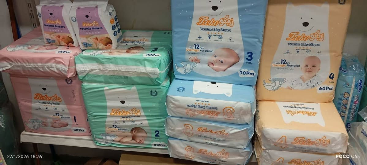 السلام عليكم حفاضات
متوفر حفاضات شليف ياله  بيبي ليدو شركه فاين بيبي الارقام 3 و4 و5 و6 ومتوفر زيكو كل الاحجام متوفر من 0 و1و2و3و4و5و6و7و8 وتتوفر كيلوت من 5 و6 و7 و8 
الحفاضات محميه تاخذها وما تعجبك ترجعها واعدها كلش حلو وموجود المولفكس والكونفي العادي والطبي كبار السن الجولي والكونفي الكيلوت والعادي 
والاسعار مناسبه العنوان الدورة ابودشير مقابيل مدرسة الفيالق *********** واتس
