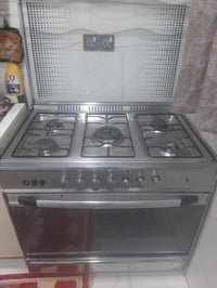 طباخ • شغال