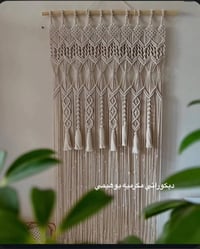 ستائر بوهيمي • تصاميم ستائر • قياسات