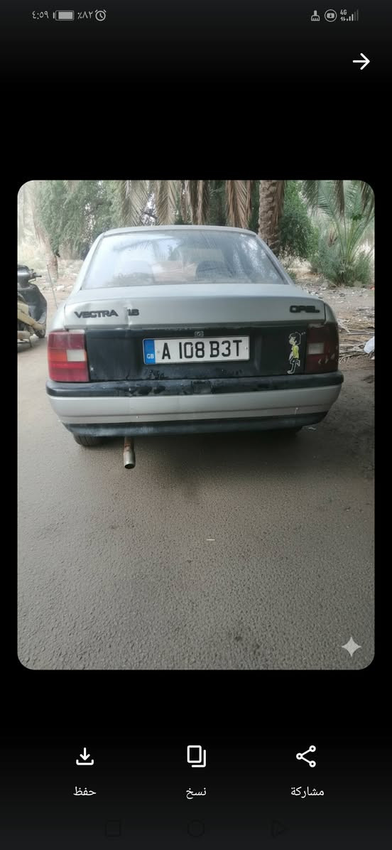 اوبل فكتره للبيع موديل 91 رقم نجف سنويه نافذه ٢٠٠١٩ سياره خير من الله تخم تاير جديد حداديه جديده معروضه للبيع او مراوس باوبل ***********
