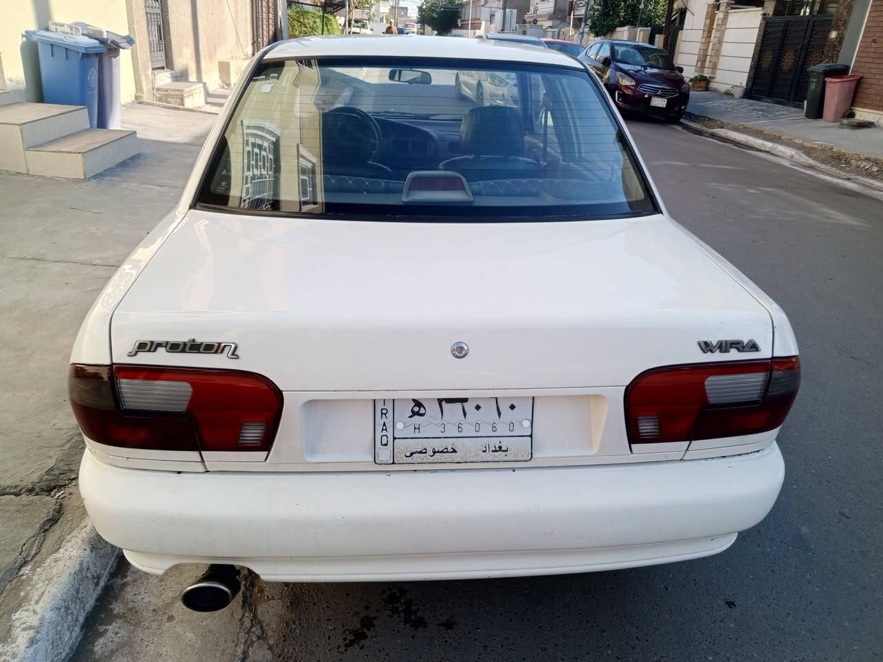 السلام عليكم
للبيع بروتون ويرا 2005 لون ابيض رقم بغداد
بأسمي نظيفه جدآ بلاديه بدون ضربه او صبغ
وكل شي بيها شغال
تفحص وين ميعجبك
السعر 60 ورقه وبيها مجال 
عنواني بغداد الكرخ نفق الشرطة حي حطين 
***********
