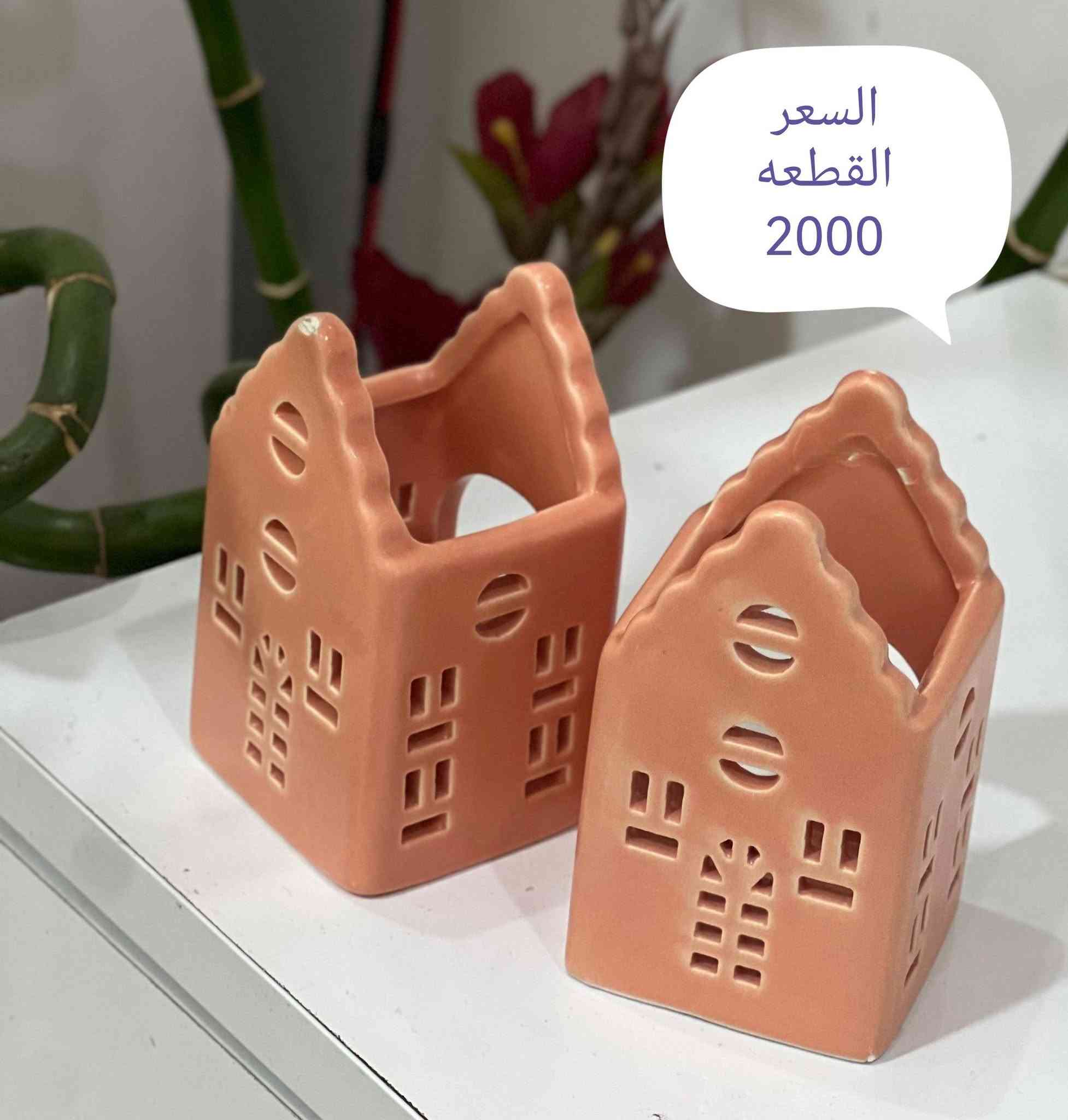التفاصيل مذكوره داخل الصور 👇👇👇

التوصيل داخل الناصريه الفين واقضيه ومحافظات 3000


**إذا كنت صاحب هذا الإعلان وتريد حذفه لأي سبب، رجاءا أرسل رسالة إلى الدعم الفني**