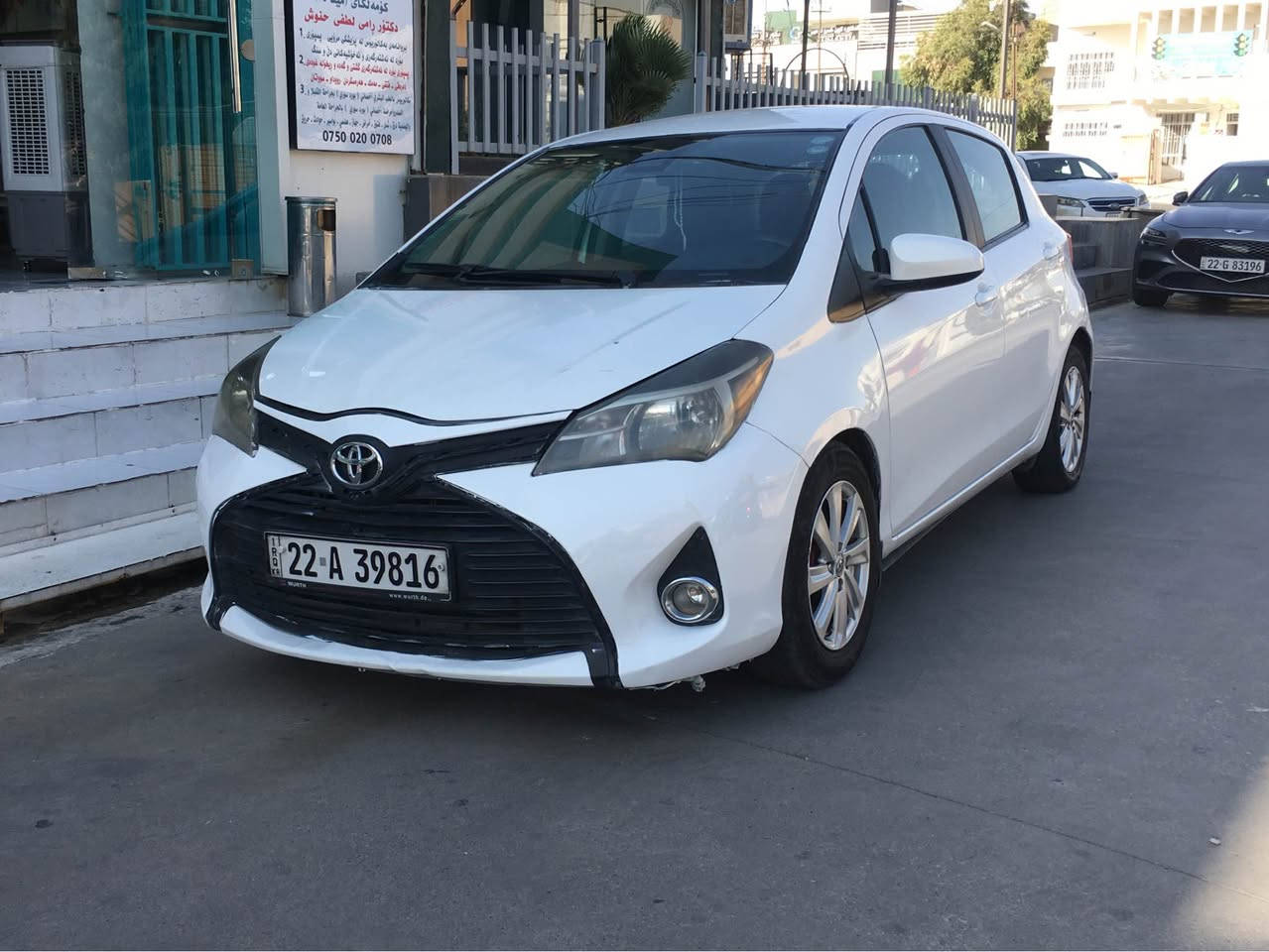 يارس ٢٠١٨ مواسةفات امريكى
فول مواسةفاتة بةس سلايت نىة
ديار كردنى خيرايي ، دژةخليسك ، خةتى جادةى ، سوكان ڤوليوم ، ٤ ويلى تيخراية ، كوشين هيتةرة، رةقةم باريك و هةززةشى لو كراية
٣ پارچةى پيشى هةية كةمةك ناوى هةية بةس سةيارةكى توندةو بي مسرفة ، نرخى ١٠٤ *********** أربيل, العراق
