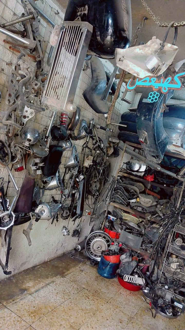 تفصيخ هوندا ستد شادو
***********
