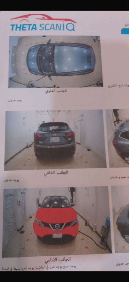 للبيع للبيع نسيان روج 2019 ماشيه 106 كيلو سعر المطلوب 133


**إذا كنت صاحب هذا الإعلان وتريد حذفه لأي سبب، رجاءا أرسل رسالة إلى الدعم الفني**