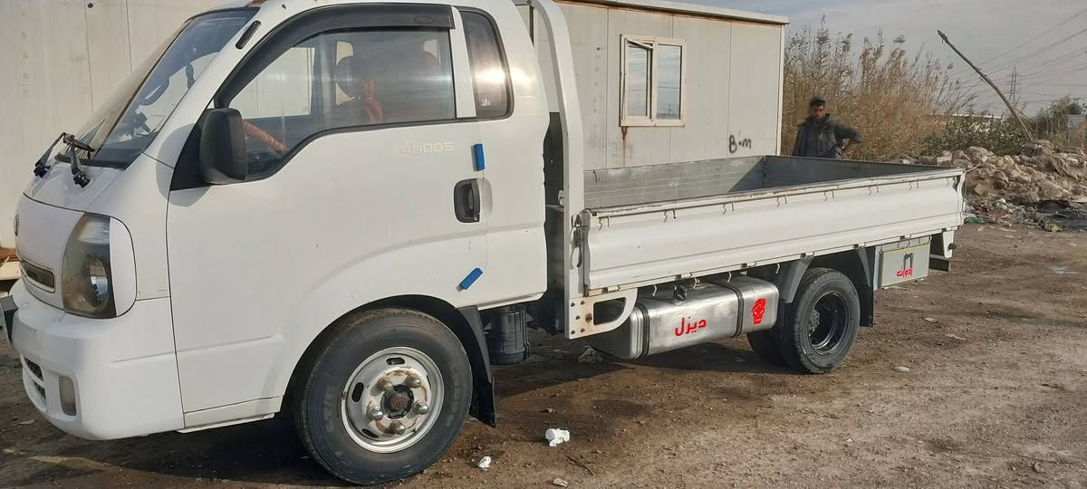 السلام عليكم 
كيا فحل 2016 رقم بغداد ب اسمي 
الويل الخلفي 14 مع ستندات 27 
تانكي كاز 120 لتر سياره جاهزة وخير من الله  موجوده في بغداد الغزالية السعر  135 ورقة 
موبايل 
***********
***********
