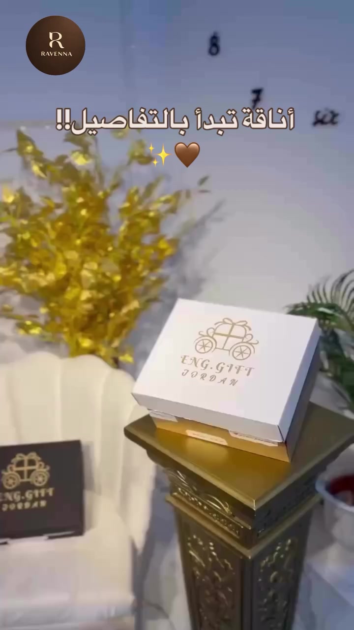 توصيل سريع داخل المملكة 🇯🇴


**إذا كنت صاحب هذا الإعلان وتريد حذفه لأي سبب، رجاءا أرسل رسالة إلى الدعم الفني**