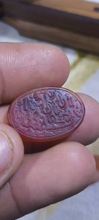 عقيق يماني • ٥ قطع • خط كوفي