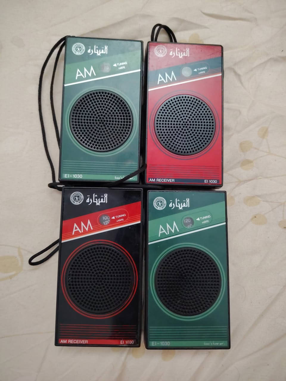 تحفة من تحف الطيبين راسلني وتدلل


**إذا كنت صاحب هذا الإعلان وتريد حذفه لأي سبب، رجاءا أرسل رسالة إلى الدعم الفني**