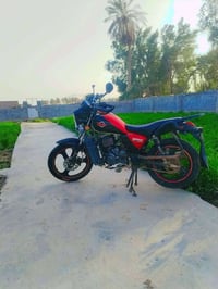 دراجة جديدة • أوراق أصلية • بابل الحمزه الغربي