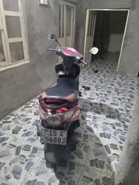 لايمكو • مسجل • رمادي