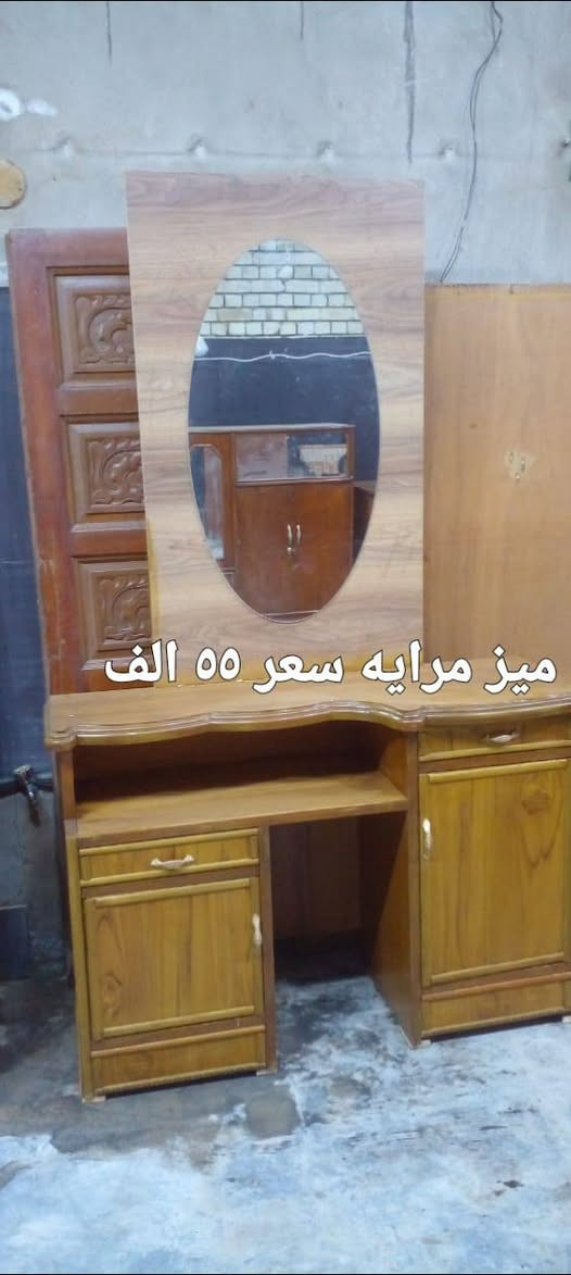 مكاني مدينه صدر *********** يوجد واتساب للتواصل فقط يوجد توصيل بكروه
