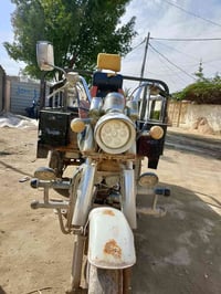 ستوته للبيع السعر خاص للستفسار 07862258572