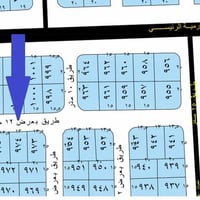 الطارمية • قطعة ٢٠٠م • حكم محلي