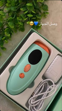 جهاز ليزر منزلي • أجهزة منزلية