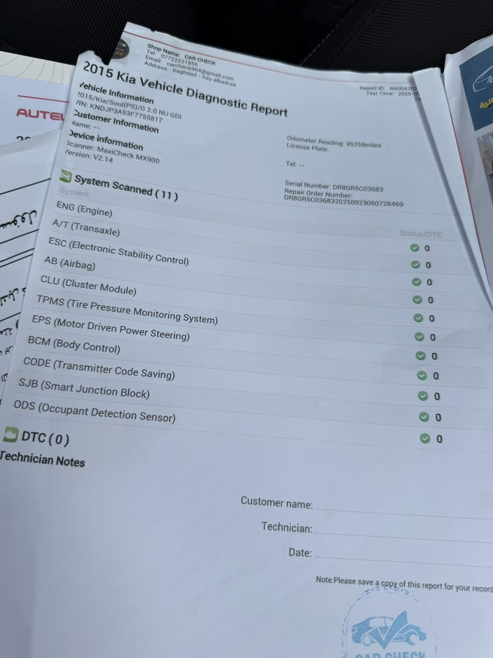 السلام عليكم صول ٢٠١٦ وارد سونارها كدامكم بدون قطرة معجون بدون دواخل رقم بغداد بااسمي هزه وسنويه جديده عليها ادامه كامله تخم تاير بلكات نوزلات دهن جديد. مناقصها برغي تبريد ثلج السياره احلى من الصور وبدون غسل صورتها وسعرها 105 بيها مجال شي قليل مكاني بغداد الشعب ***********
