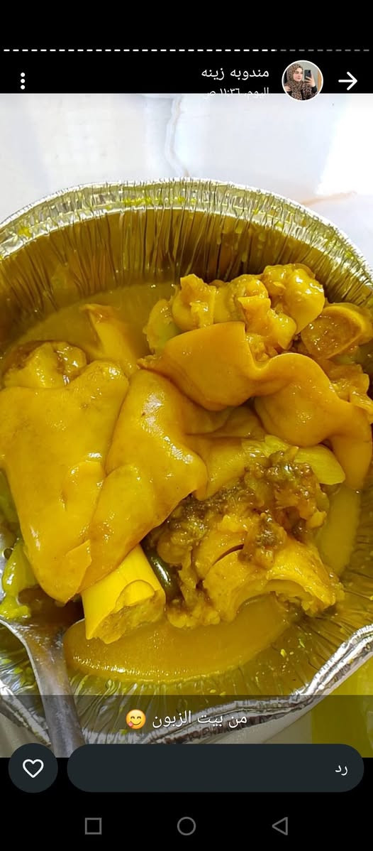 الحجز السريع واتساب
***********

الشطره شعله__ متوفر توصيل 
متواجدين من 2 الضهر الئ 5 صباحا
نستقبل طلباتكم بكل حب
