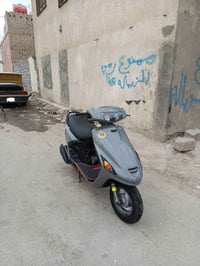 ياماها • فراشة • مامفتوح