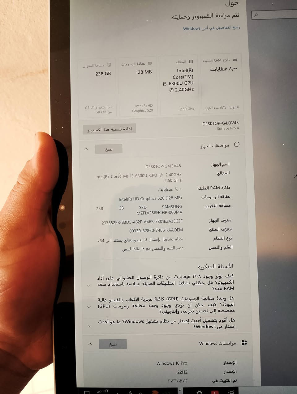 سلام عليكم جهاز سيرفس بطارية ضعيفة صار بي ايسي كام ما يشحن بس يشتغل طبيعي ويا شاحنة اصلية وكيبورت سعرة 110 توصيل مجاني


**إذا كنت صاحب هذا الإعلان وتريد حذفه لأي سبب، رجاءا أرسل رسالة إلى الدعم الفني**