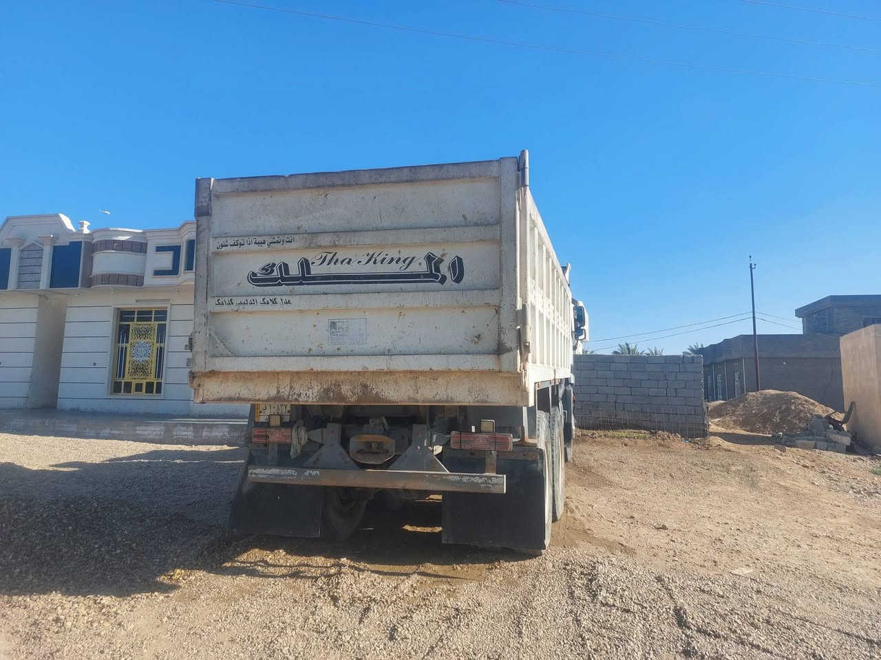 اللبيع قلاب كتروز موديل 2002سياره مجموعه جي مال البي جاهزه للعمل للستفسار النتصال بل رقم 📱 الهاتف ***********$***********
