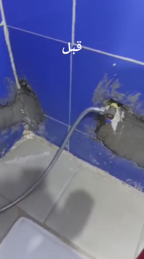 "كشف تسربات المياه بدون تكسير 💧 باستخدام أحدث أجهزة السونار الحديثة. نوفر لك التشخيص الدقيق والحل السريع
مع الضمان  لتفادي الأضرار والتكاليف العالية.
لمعرفة تفاصيل العمل واتس اب *********** 
#كشف_تسريب_المياه
"كشف تسربات المياه بدون تكسير 💧 باستخدام أحدث أجهزة السونار الحديثة. نوفر لك التشخيص الدقيق والحل السريع
