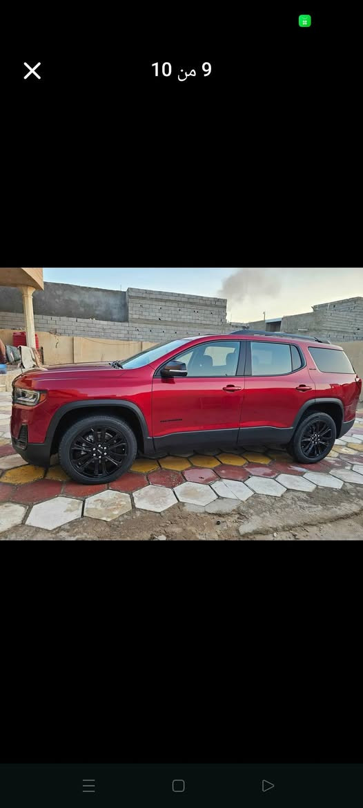 السعر 235
وبيها مجال قليل 

جي ام سي اكاديا SLE 

‏GMC Acadia SLE (AWD)

الموديل : 2022

اللون احمر

حجم محرك : 4 سلندر حجم 2000 توربو

عداد مسافة : 40 ألف  مايل 

تخم تاير جديد

الضرر : كما موضح في الصور 

رقم الشاصي 1GKKNKL46NZ106724

كافة الايرباكات سليمة 100 ‎%‎

مواصفات : SLE

كامرات 360
دبل اكسل AWD عدد المقاعد (7) بصمة أبواب
بصمة تشغيل تشغيل عن بعد (Remote Start)
حساسات امامية و خلفية شاشة كبيرة لمس تحكمات استيرن
هاند بريك بصمة كشنات امامية كهربائي 
كشنات ( تدفئة ) منافذ USB + type-C 
كشنات خلفية تدفئة  تبريد مركزي
تحديد مسار اوتو ستارت Auto start
أوتو ستوب  Auto Stop
مانع انزلاق+ABS
وضعيات القيادة normal..eco..sport

‏‎العنوان البصرة

‏‎
‏‎للاتصال والاستفسار***********
