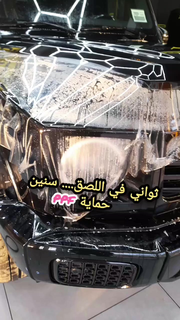 اللمسة النهائية تحكي كل حاجة👌نتيجة تليق بالـG-Class


**إذا كنت صاحب هذا الإعلان وتريد حذفه لأي سبب، رجاءا أرسل رسالة إلى الدعم الفني**