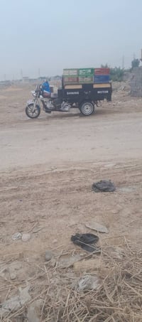 للبيع بغداد مدينه رقم الهاتف07759907083