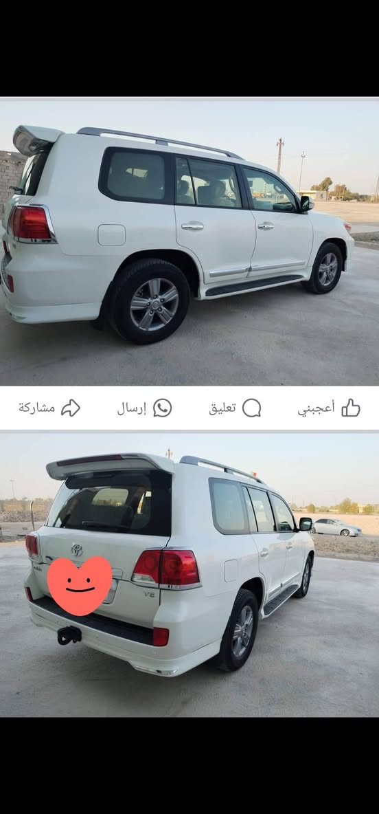 كفاله عامه معده كم بارد ٢٠١٣ الرقم بصره دولي بسمي وتساب  ***********
