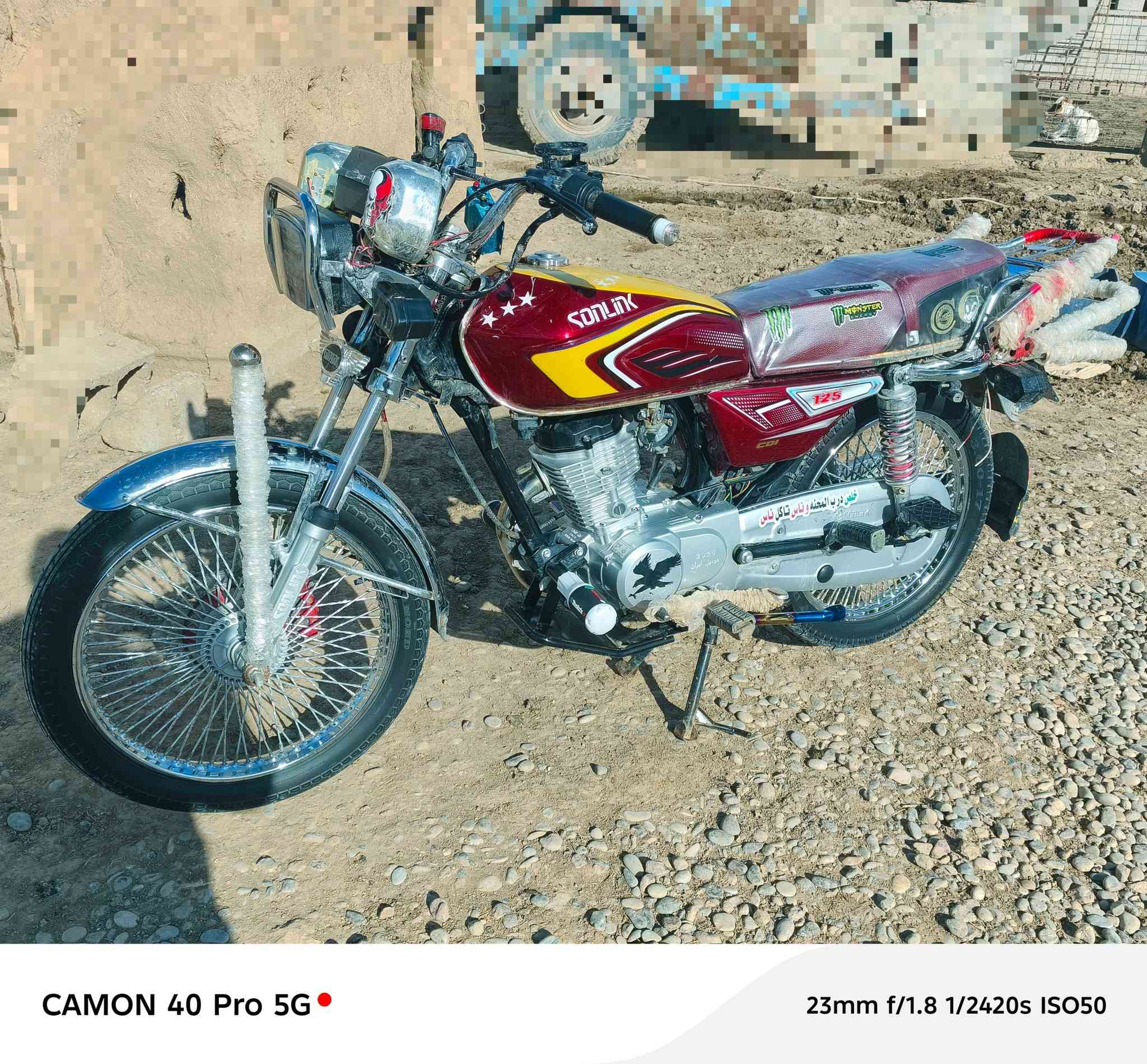 السلام عليكم دراجه للبيع موديل25 السعر 650وبي مجال  ول مو شراي لا يعلق ولحد ينطي سعر من يمه 
رقم الهاتف 
 (***********)
