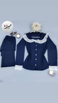 إشارة • تلغرام • رابط