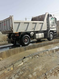 اكتروز • موديل ٩٨ • رقم جديد انكليزي