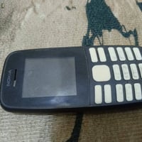 صرصور • مستخدم قليل • خطين