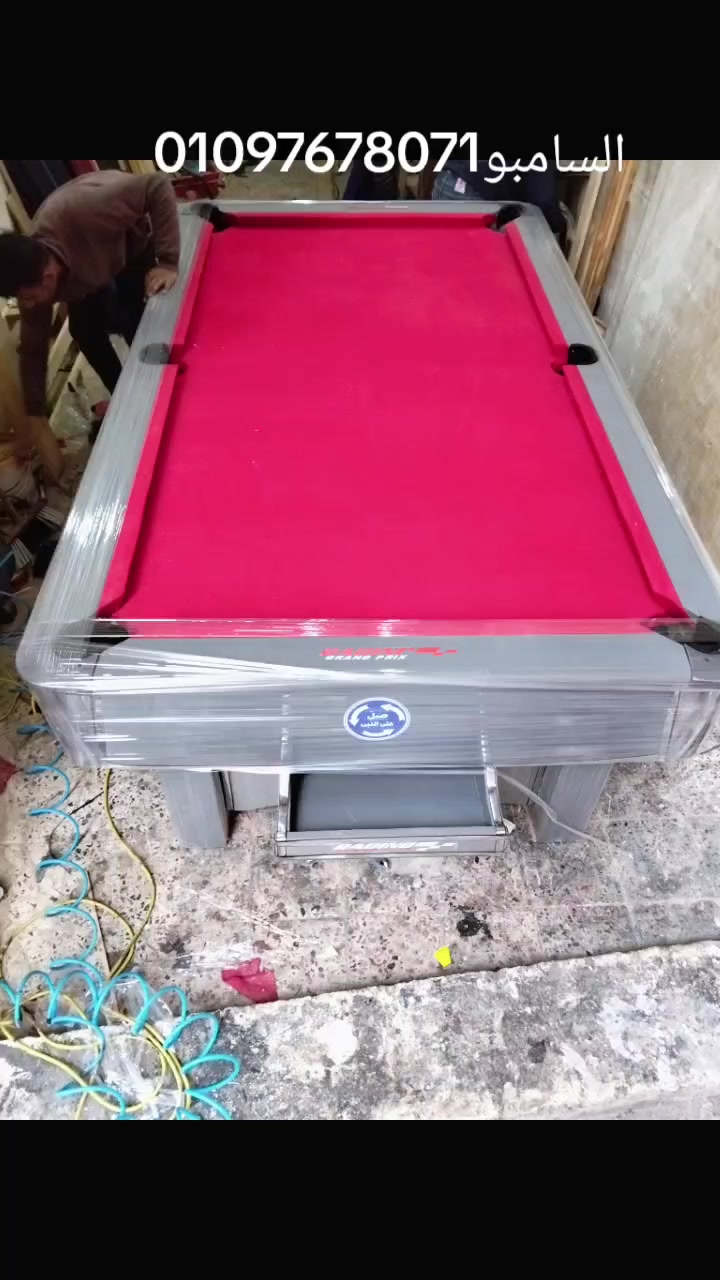 "عايز ترابيزة بلياردو تعيش العمر؟ 🎱
السامبو للبلياردو .💯. فخامة التصميم 🧨ودقة اللعب في قطعة واحدة.🔥
كلمني دلوقتي واعرف عرض النهاردة👌
01097678071
01055092674


**إذا كنت صاحب هذا الإعلان وتريد حذفه لأي سبب، رجاءا أرسل رسالة إلى الدعم الفني**