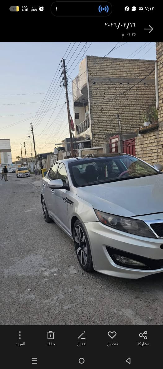 السلام عليكم اوبتما موديل ١٣ امريكي السياره فول مواصفات ومابيها اي نقص مكان حي الجهاد السعر ٩٠ وبي مجال حك الجيه 
‏‪***********‬‏
