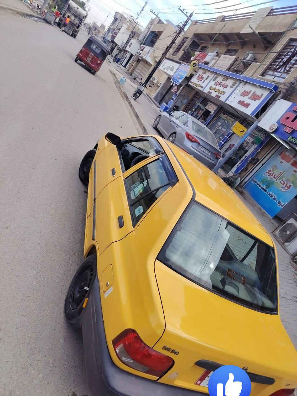 سلام عليكم سايبه موديل ١٧سياره حلوه خير من الله كفاله عامه بس جاملغ صفحت ليسره مبدل ولباقي كفاله عامه مكان بغداد محموديه سعر خاص رقم تليفوني
***********
***********
