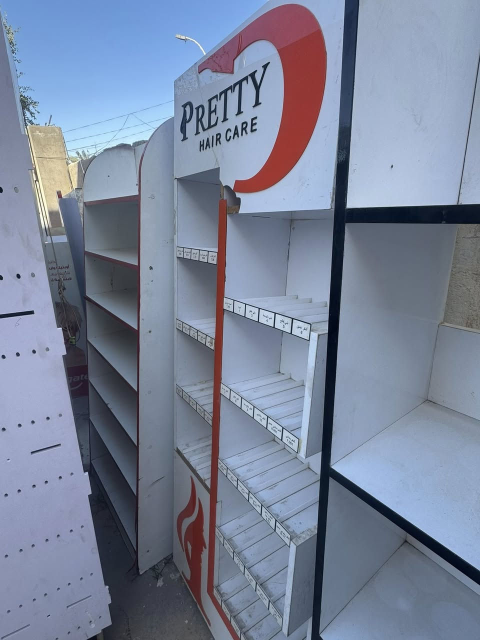 البيع مكاني نجف
***********
