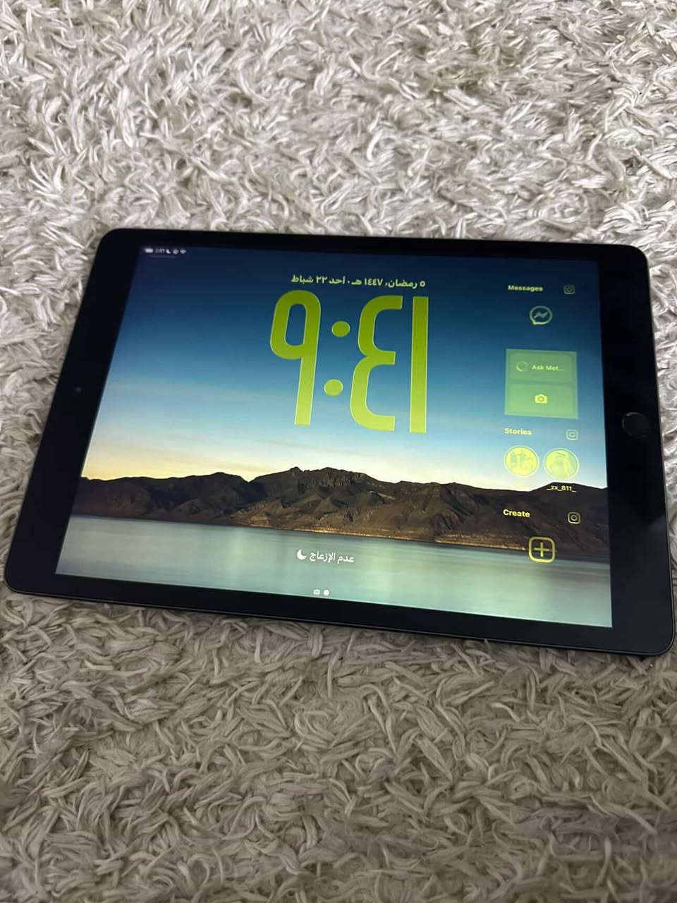 سلام عليكم ايباد 8 جديد جدا ما امبدل بي أي شي جديد عل شركة بطاريه ممتازه فوك ٨٠ شاشه مال شركه بطاريه شركه كلشي ما مبدل بي اخو الجديد ببجي ٦٠ فريم حقيقي ذاكره 128 ممتازه وين ما تريد افحصه توصيل ما عندي وقيم بما يرضي الله وأي سوال راسلي خاص وشكراً أدمن وافق،،،،،،،،،،،،،،،،،،،


**إذا كنت صاحب هذا الإعلان وتريد حذفه لأي سبب، رجاءا أرسل رسالة إلى الدعم الفني**