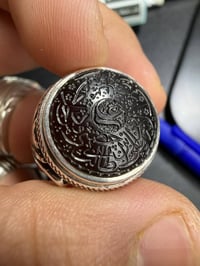 شفه يمانيه • أصليه • ولاية علي