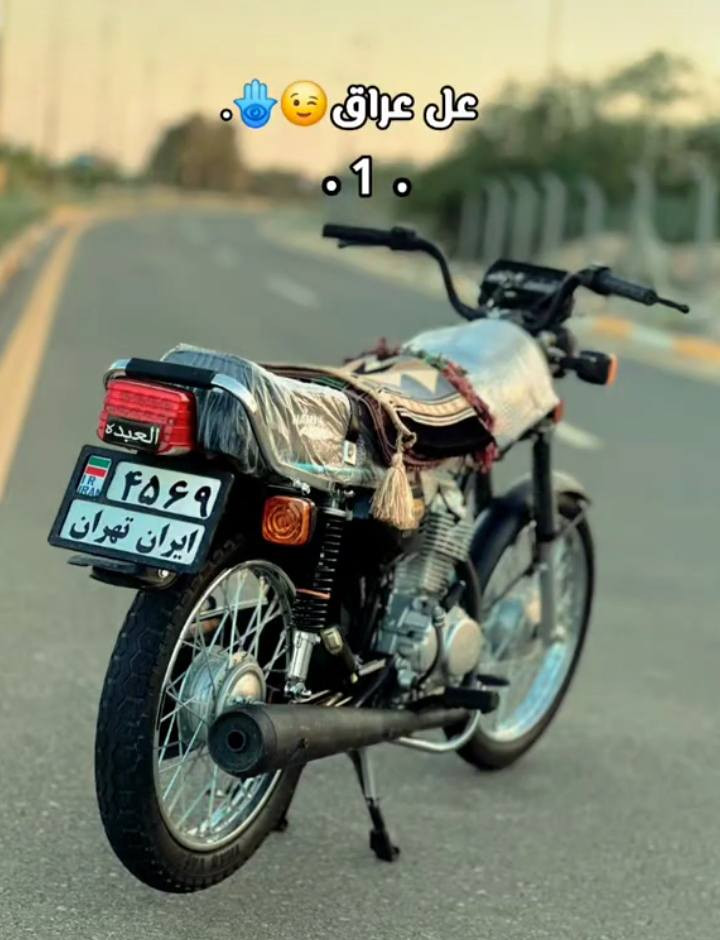 🌛دراجه ربعه كير نامه اصل شلامجه ايراني شد ايراني 🇮🇪 موديل 23🌀 الدراجه شرط فيلس👉  مال فيلسه  مكفوله كفاله عامه دراجه كلها  كهربائيات كلها شغاله مكان بكربلاء اوراق اصول اصولي اصولي اصولي موسكنر 🙆🏼‍♂️ الشرط الترقيم وباسم من يم حسين ابو سيف سعد  الشراي  يتصل📞***********☎️, سعر خاص أو تصل ☠️ملاحظه الدراجه متعوبه عليها كلش 👉
