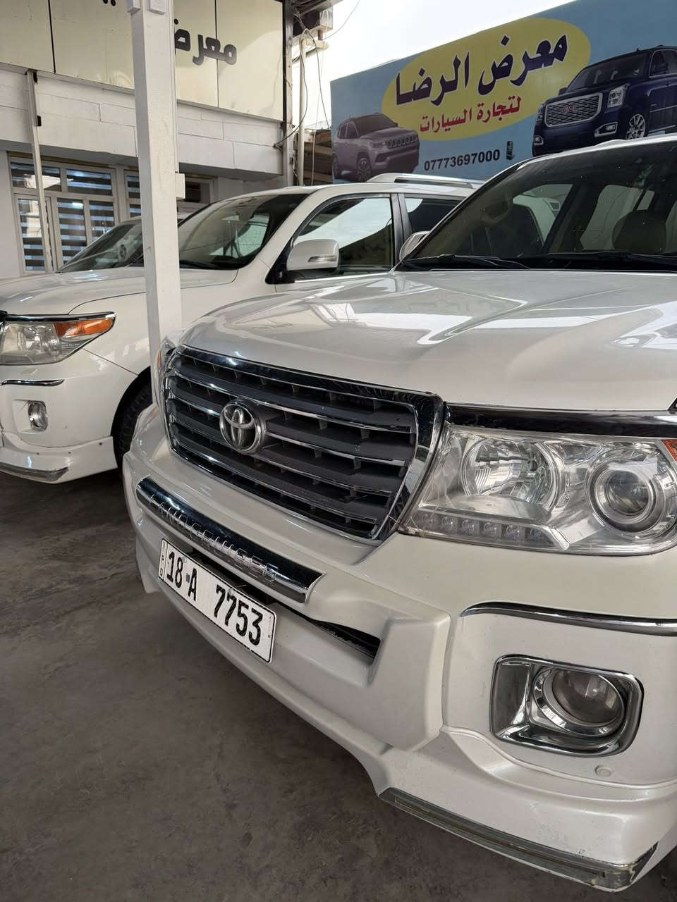 2011 كفاله بيه صبفات مال خطه بس. السعر 250 او الطيييب بلاش


**إذا كنت صاحب هذا الإعلان وتريد حذفه لأي سبب، رجاءا أرسل رسالة إلى الدعم الفني**