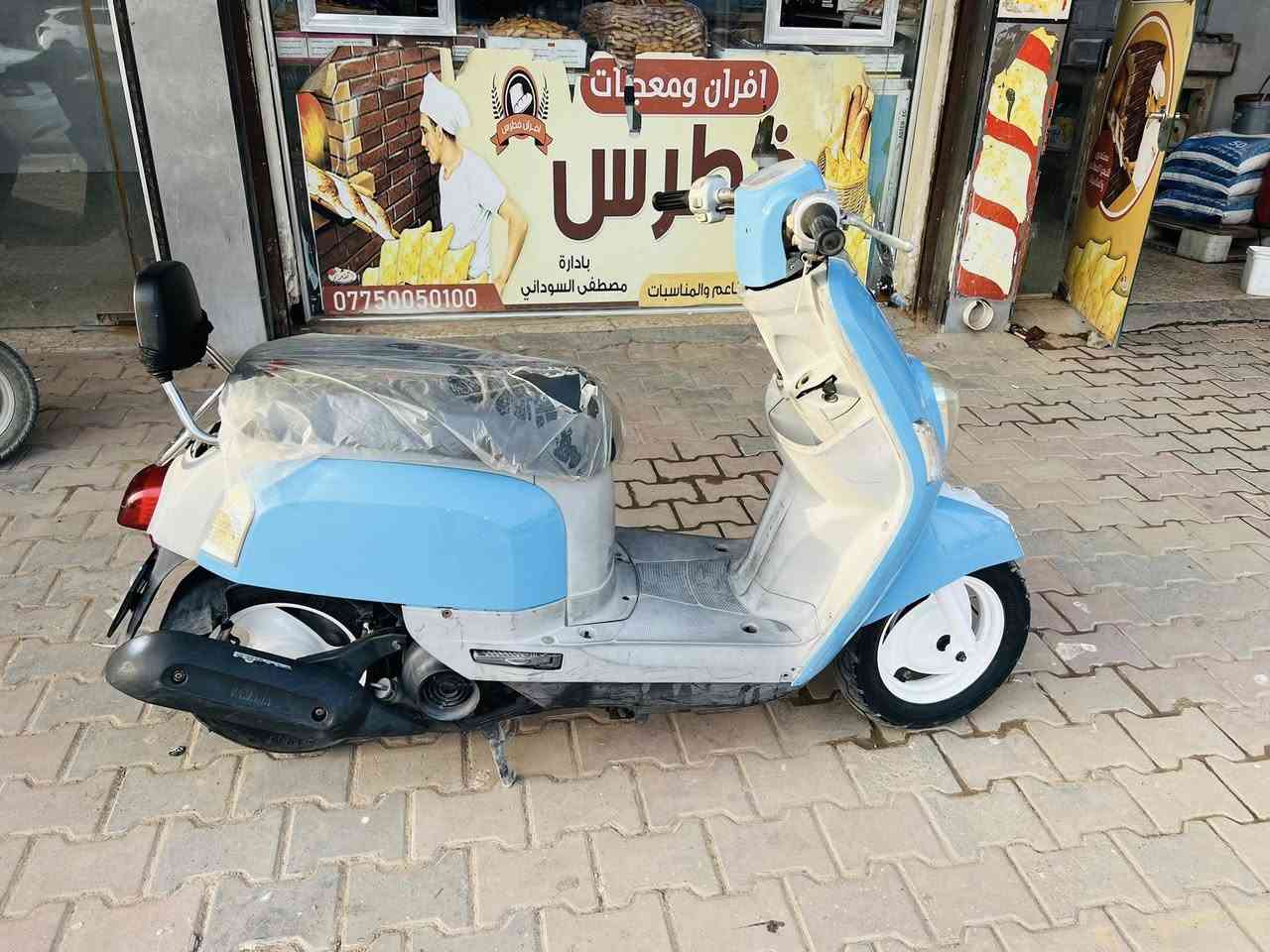 سلام عليكم بوليسي2008الدراجه جديده مكينه برغي مامفتوح بيها شرط بس كفراتها صبغهن صبغ حراري وباقي مكفول *********** اتصل مكاني كربلاء حي الأطباء
