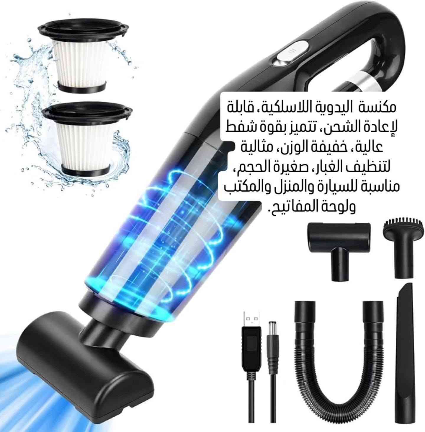 متوفر توصيل لجميع محافظات


**إذا كنت صاحب هذا الإعلان وتريد حذفه لأي سبب، رجاءا أرسل رسالة إلى الدعم الفني**