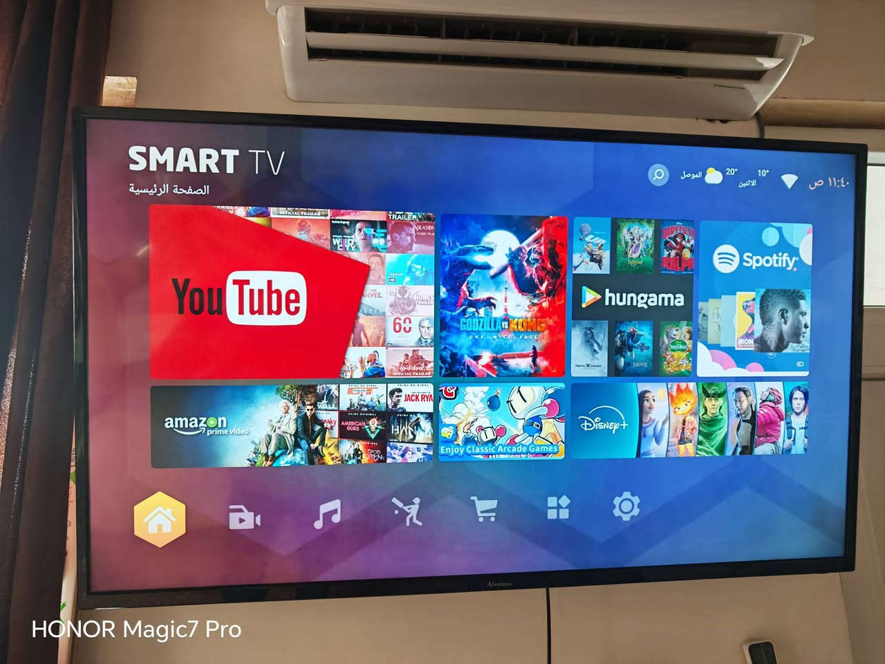 شاشة للبيع شركة الثقة حجم 55 سعره 250


**إذا كنت صاحب هذا الإعلان وتريد حذفه لأي سبب، رجاءا أرسل رسالة إلى الدعم الفني**