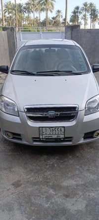 افيو • ٢٠١٣ • رقم بابل