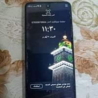 تكنو بوفا ٢ • عسكري كبل • مستعجل